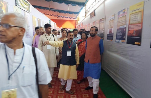 prakash javedkar in udupi